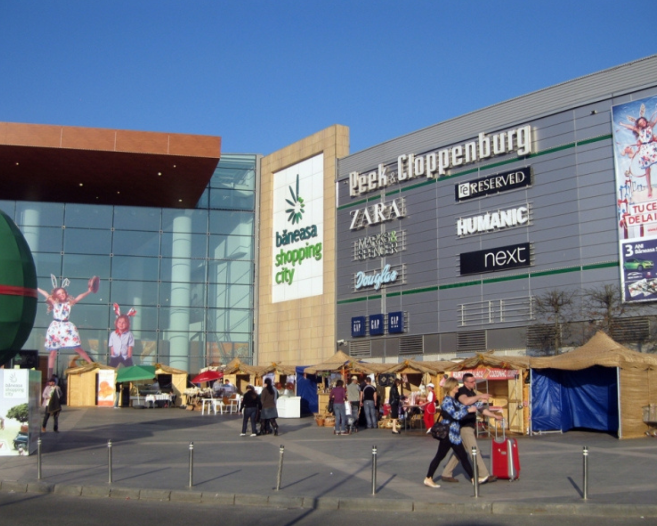 Baneasa Shopping City