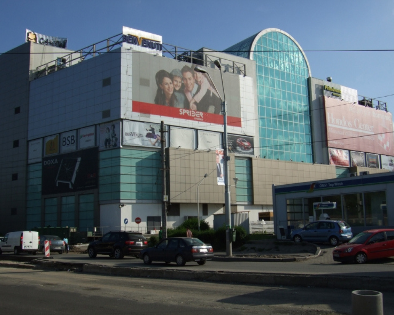 City Mall